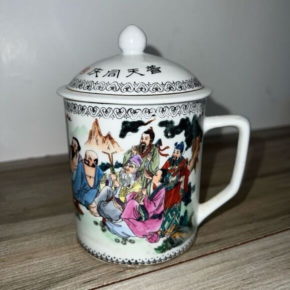 Vintage Hand Painted Porcelain Tea Cup And Lid Gold Trim From China CottageCore - Picture 1 of 11